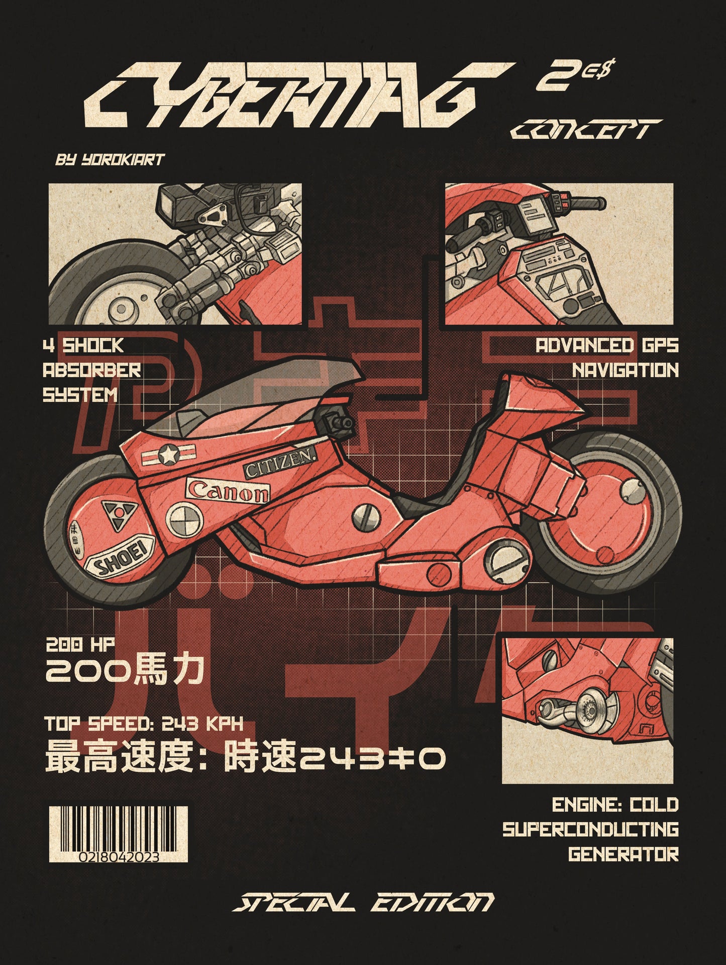 CYBERMAGconcept Bike