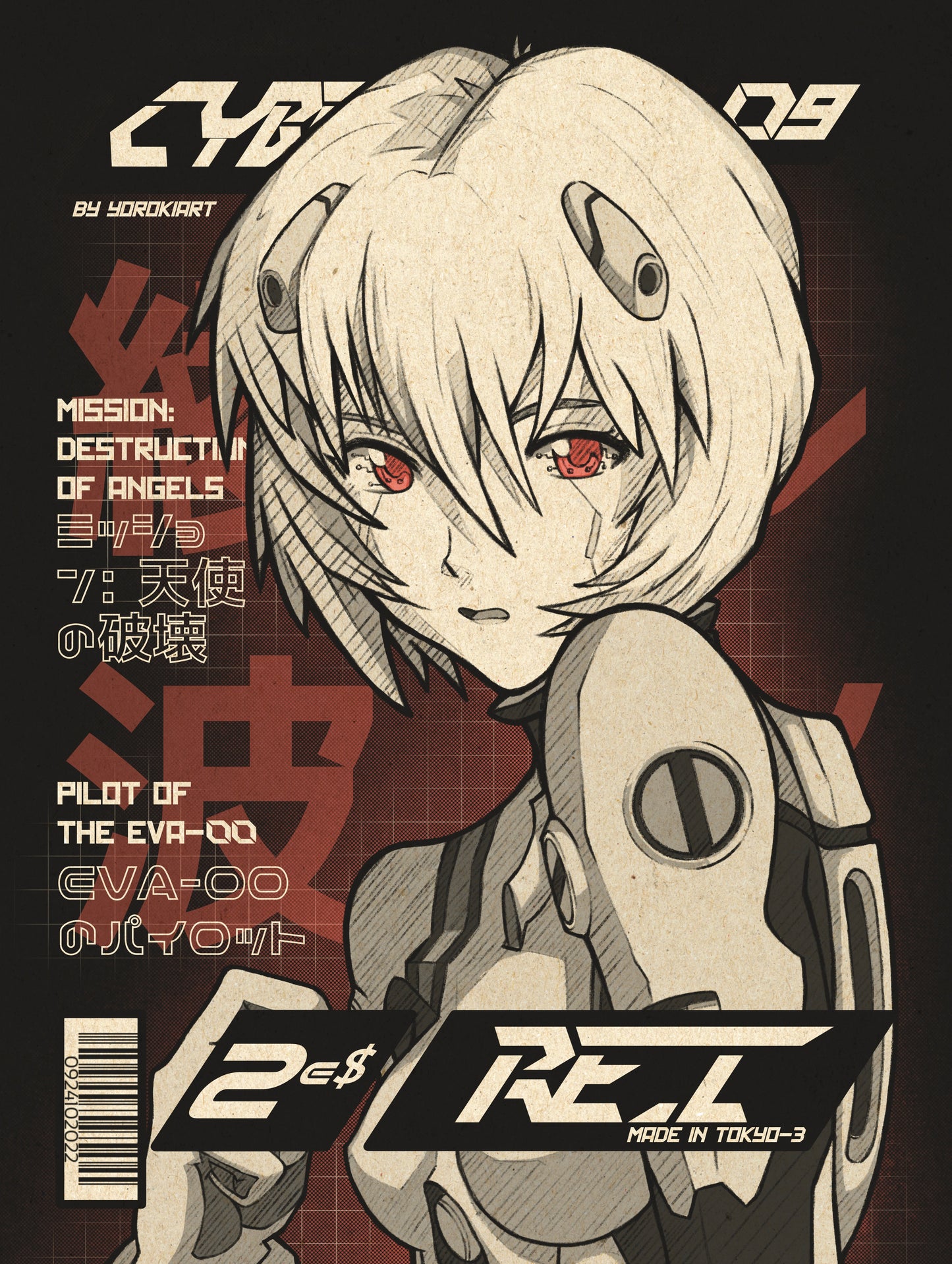 CYBERMAG N°09 Rei