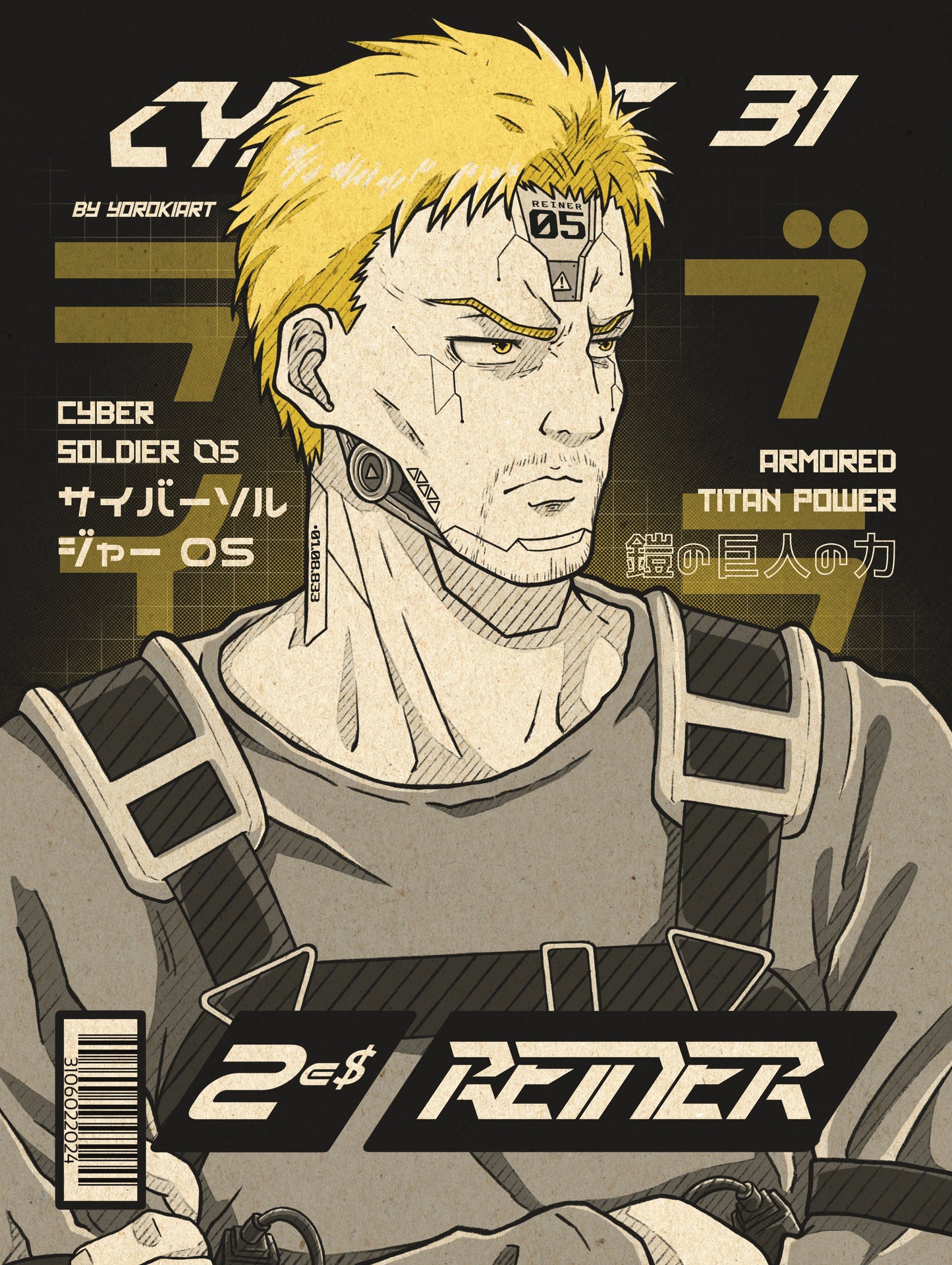 CYBERMAG N°31 Reiner