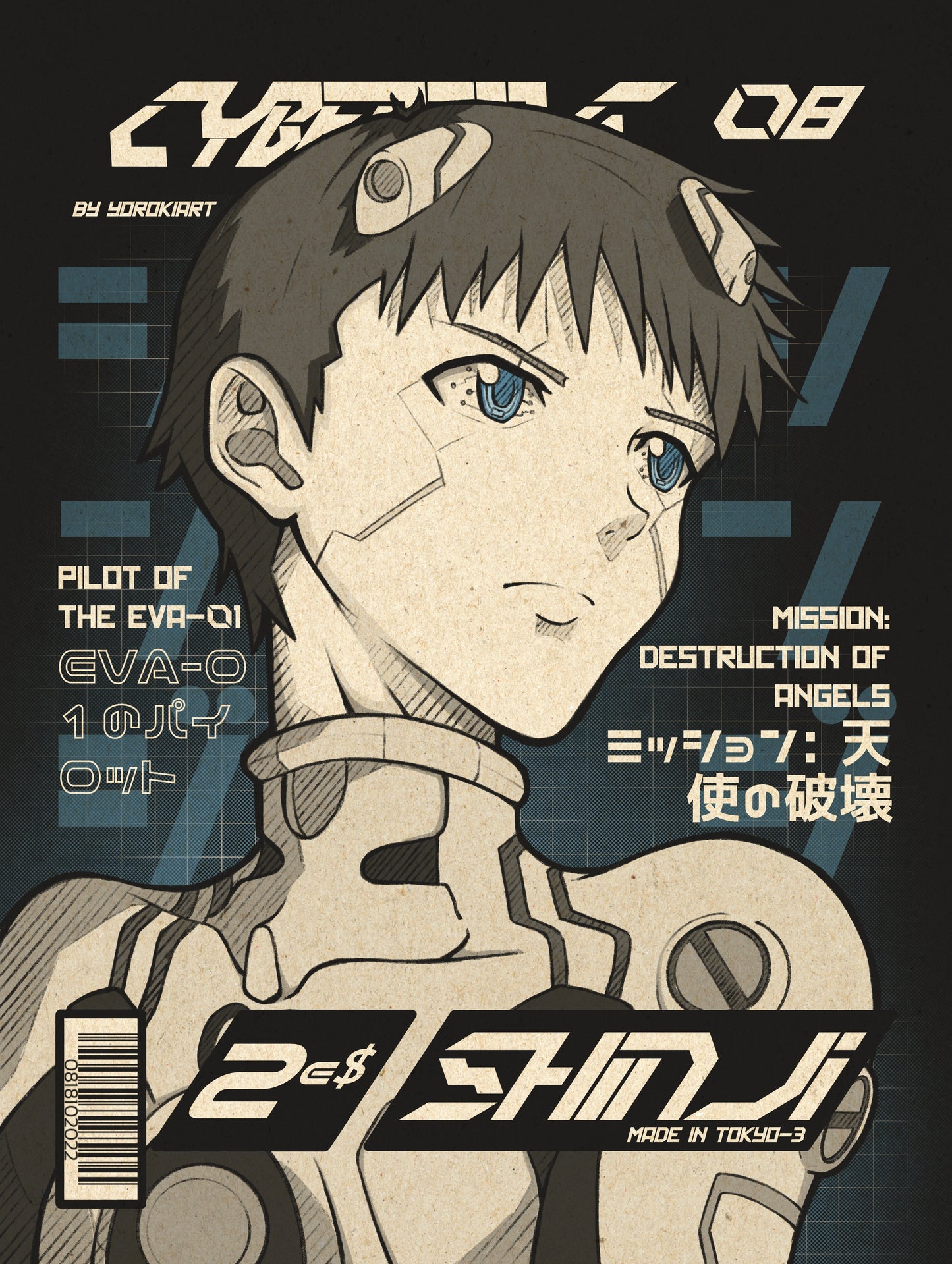 CYBERMAG N°08 Shinji
