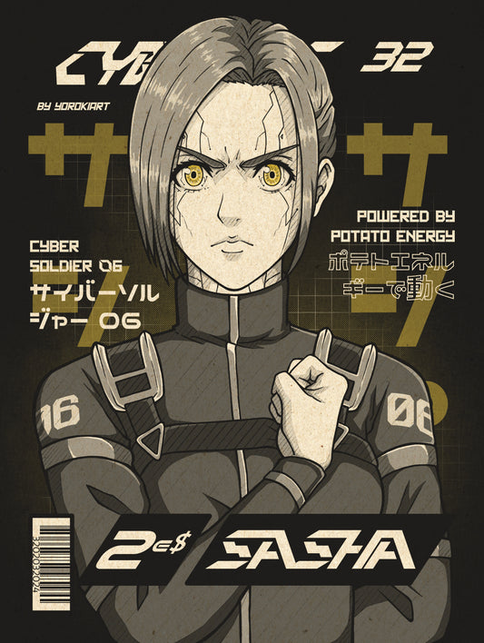 CYBERMAG Nr. 01 Lucy